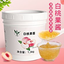 【熱賣下殺價】桃木王桃木雕刻魚掛件金魚滿堂連年有余傳統木雕掛飾墻面裝飾kpl55680 歷史價格詳細信息