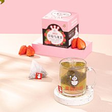 熱賣蜜雪冰城雪王30CM毛絨公仔兒童玩具抱枕送女生玩偶雪人裝飾禮物 | 歷史價格詳細信息