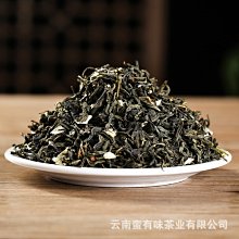 【熱賣下殺價】茉莉花茶2022新茶濃香型綠茶四川特級飄雪茶葉獨立小包裝禮盒 歷史價格詳細信息