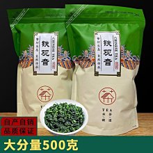 下殺 得樂狗梳子寵物用品貓梳子狗毛刷褪毛脫毛脫毛梳泰迪金毛針梳子 歷史價格詳細信息