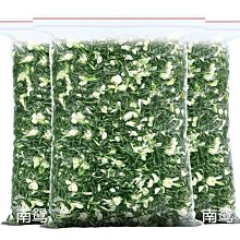 【熱賣下殺價】茉莉花茶2022新茶濃香型綠茶四川特級飄雪茶葉獨立小包裝禮盒 歷史價格詳細信息