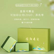 下殺 富信 JC-48BW恒溫酒櫃家用小型紅酒櫃茶葉櫃電子冷藏櫃 歷史價格詳細信息