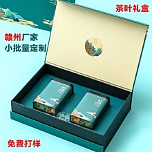 贛州戶外移動電源發動機裝配線可攜式儲能大功率充電寶生產線 歷史價格詳細信息