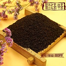 【熱賣下殺價】茶里chali 葡萄柚茉莉綠茶7小袋獨立便攜裝結婚伴手禮茶包烘焙 歷史價格詳細信息