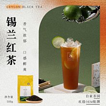 【熱賣下殺價】紅茶包酒店客房專用茶包獨立紙包裝一次性E80紅茶袋泡茶茶葉 歷史價格詳細信息