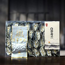 【熱賣下殺價】春茶日照綠茶湄潭翠芽綠茶貴州針雀舌茶貴州高山毛尖云霧茶葉 歷史價格詳細信息