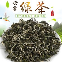 碧螺春2023新茶葉綠茶茶葉明前濃香型耐泡綠茶高檔禮盒裝60g送人 歷史價格詳細信息