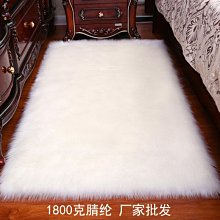 下殺-供應無縫圓筒包布布藝音響圓筒套布無縫網布布藝音響圓筒網布 歷史價格詳細信息