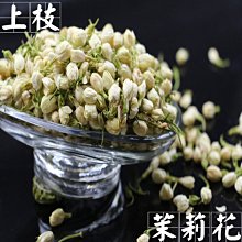 【熱賣下殺價】新茶上市金駿眉紅茶茶葉散裝武夷山蜜香型500g小袋裝 歷史價格詳細信息