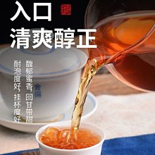 【熱賣下殺價】茶葉金駿眉新茶金駿眉紅茶濃香型蜜香紅茶清香型散裝250g包郵 歷史價格詳細信息