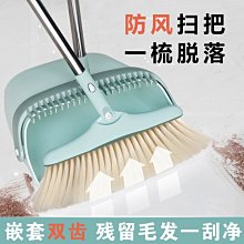 清代地方軟玉人物擺件高度：15.8CM 寬度：9.7CM 重136136 歷史價格詳細信息