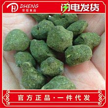 【熱賣】貴人男士防曬衣外套女戶外騎行釣魚冰絲涼感防曬服男款抗uv 歷史價格詳細信息