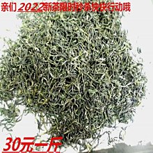 下殺-大葉紫檀古琴琴軫雁足 精雕南瓜七星蓮花軫穿好絨扣 不打滑容易擰 歷史價格詳細信息