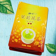 云南大葉種曬青普洱2007年南糯357克普洱茶生茶半坡老寨 歷史價格詳細信息