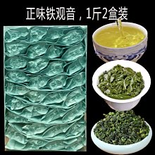 龍鐵型羅茨風機風量大壓力大噪音低魚塘增氧龍鐵型羅茨風機 歷史價格詳細信息