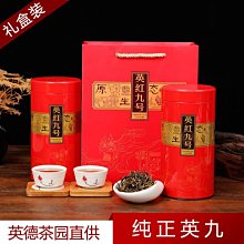 殺!殺!九連環全益智玩具成人孔明鎖魯班鎖高智商學生智力扣解鎖解環 歷史價格詳細信息