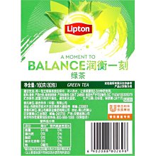 【立頓】立頓茶包紅茶綠茶茉莉花茶烏龍茶葉鎖鮮獨立包辦公室商用80包盒裝凌雲閣茶葉 歷史價格詳細信息