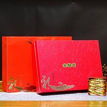 【熱賣下殺價】茶葉金駿眉新茶金駿眉紅茶濃香型蜜香紅茶清香型散裝250g包郵 歷史價格詳細信息