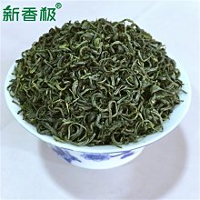 【熱賣下殺價】綠茶新茶9.9四袋碧螺春2021耐泡型高山茶葉散裝濃香嫩葉包郵 歷史價格詳細信息