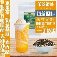 下殺-周六福S999男士雙龍頭足銀項鏈時尚霸氣純銀男女銀鏈子銀飾品送男 歷史價格詳細信息