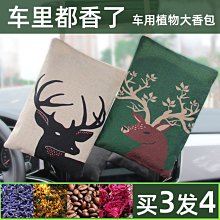 【熱賣下殺價】干洗店高質洗衣包裝卷通用卷膜打包卷洗衣店透明通用包裝袋防塵袋【，】 歷史價格詳細信息