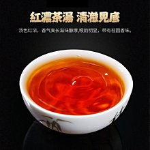 【熱賣下殺價】正山小種紅茶250克罐裝 禮盒裝 桐木關紅茶 工作茶濃香型茶葉 歷史價格詳細信息