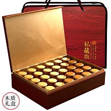 【熱賣下殺價】大紅袍烏龍茶武夷山茶葉巖茶肉桂濃香型茶葉特級散裝袋裝代發 歷史價格詳細信息