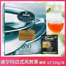 【熱賣下殺價】口糧茶云南紅茶大樹喬木茶香甜好喝500克散裝高山大樹曬紅茶 歷史價格詳細信息