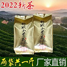 九折下殺??熱賣款?? 倒流香 30分鐘瀑布倒流香粒沉香天然大號老山檀香塔家用熏香室內凈化空氣 歷史價格詳細信息