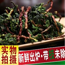 【熱賣】紅心相思豆血菩提子 手鏈手串飾品 本命年紅豆情侶手鏈 歷史價格詳細信息