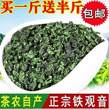 香港地鐵遊最新情報書（2018年升值版） 歷史價格詳細信息