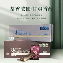 【熱賣下殺價】茶里chali 葡萄柚茉莉綠茶7小袋獨立便攜裝結婚伴手禮茶包烘焙 歷史價格詳細信息