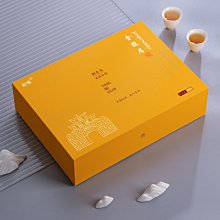 茶金 （葉脈版） 歷史價格詳細信息