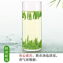 【熱賣下殺價】雀舌綠茶新茶貴州茶葉湄潭翠芽明前毛尖嫩芽茶片碎茶500g散裝 歷史價格詳細信息