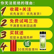 食品安全信用體系建設 (2004) 國家食品藥品監督管理局食品安全監察司 9787502575168 歷史價格詳細信息