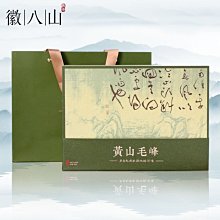 【熱賣下殺價】新茶上市金駿眉紅茶茶葉散裝武夷山蜜香型500g小袋裝 歷史價格詳細信息