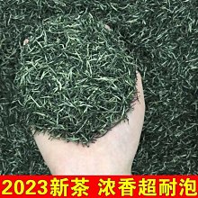 【熱賣下殺價】信陽毛尖2022新茶明前特級嫩芽頭采全芽頭手工茶綠茶正宗原產散裝 歷史價格詳細信息