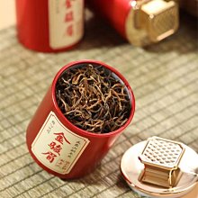 【熱賣下殺價】金駿眉紅茶散裝2023新茶武夷山桐木關蜜香 濃香型茶葉禮盒裝 歷史價格詳細信息
