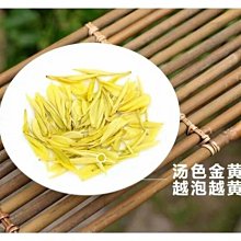 【熱賣下殺價】包郵A茶葉禮盒裝金駿眉紅茶新茶春節年貨送禮送長輩禮 歷史價格詳細信息