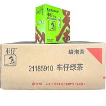 下殺 包郵鏟刀清潔刀鏟墻皮玻璃瓷磚除膠刀片刮墻地板鏟子裝 歷史價格詳細信息