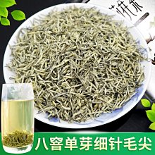 【熱賣下殺價】茉莉花茶葉香盈180g罐裝招牌花茶茶葉濃郁花茶活動 歷史價格詳細信息