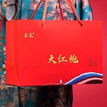 【熱賣下殺價】大紅袍烏龍茶武夷山茶葉巖茶肉桂濃香型茶葉特級散裝袋裝代發 歷史價格詳細信息