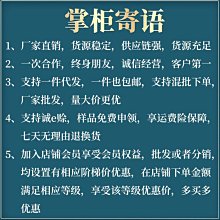 【熱賣下殺價】信陽毛尖2022新茶明前特級嫩芽頭采全芽頭手工茶綠茶正宗原產散裝 歷史價格詳細信息