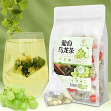【熱賣下殺價】茉莉花茶奶茶店專用茶葉窖香茉莉綠茶500g水果茶底奶蓋茶原料 歷史價格詳細信息