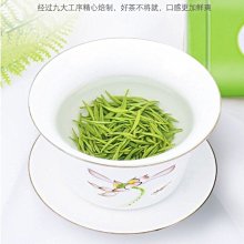 【熱賣下殺價】綠茶毛尖茶葉一級嫩芽2022明前湖北高山綠茶非信陽毛尖罐裝口糧茶 歷史價格詳細信息