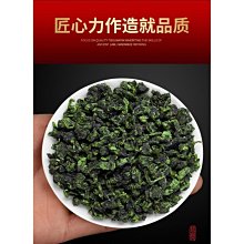 【熱賣下殺價】濃香型四川茉莉花茶茶葉2023年新茶散裝罐裝袋裝碧潭竹蜀茗潤飄雪 歷史價格詳細信息