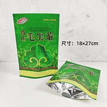 熱賣裝袋 24K 金箔 開運鈔票 品質保證 業務送禮 新年開工 開運 新台幣千元 開運錢母  2000元 歷史價格詳細信息