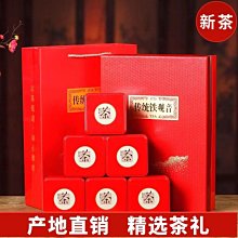 【熱賣下殺價】安吉黃金芽新春新茶250g罐裝茶葉送禮盒送禮高山春茶散裝 歷史價格詳細信息