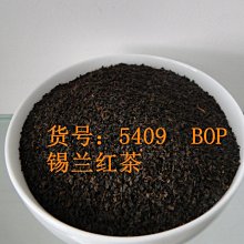 【熱賣】合香鵝梨帳中香龍涎二蘇舊局雪中春信天然沉香檀香臥香熏香爐香道 歷史價格詳細信息