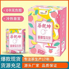 三角龍 丅恤  大三角恐龍圖案短袖T恤 歷史價格詳細信息